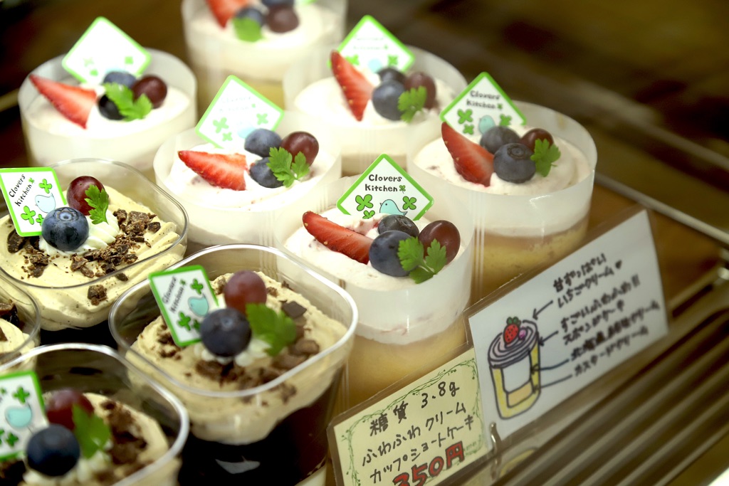 クローバーズキッチン　スイーツ