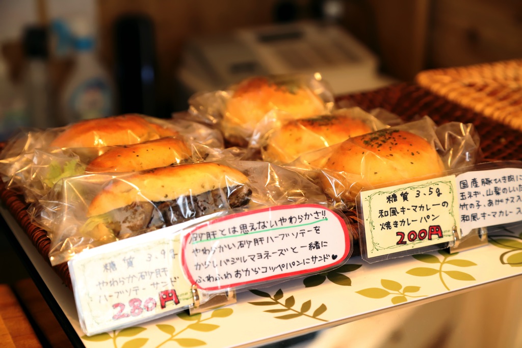 クローバーズキッチン　スイーツ