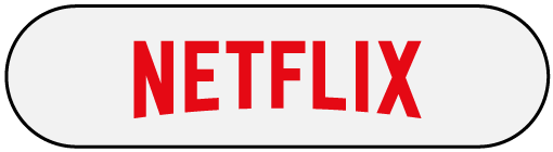 Netflix で映画をみる
