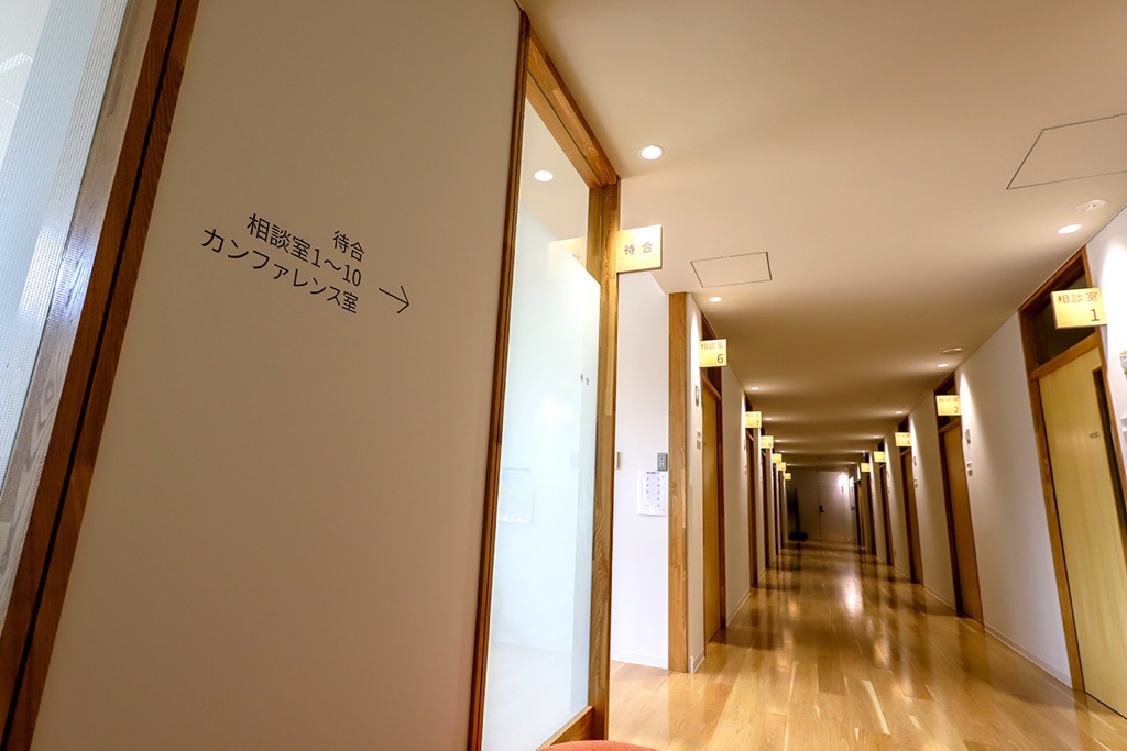 こころの発達総合支援センター 館内の様子