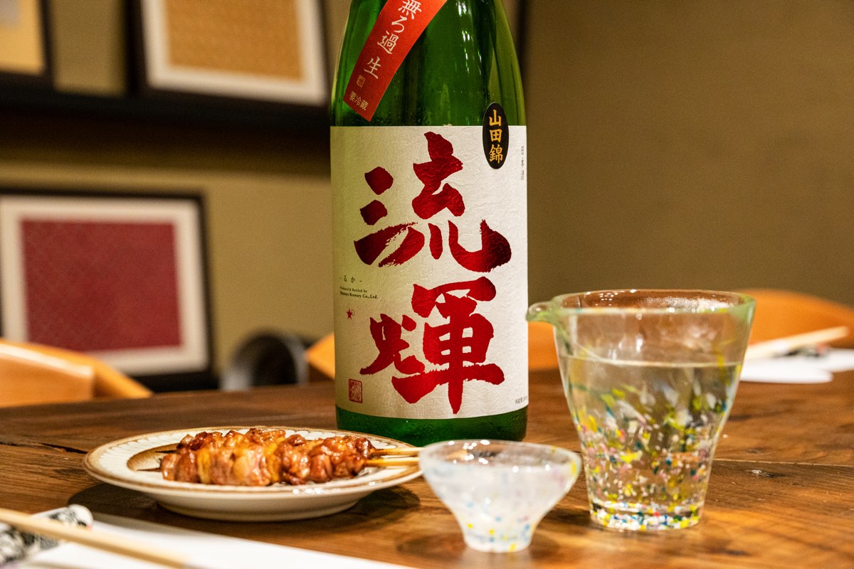 和酒 とり笑／流輝（るか）/990円