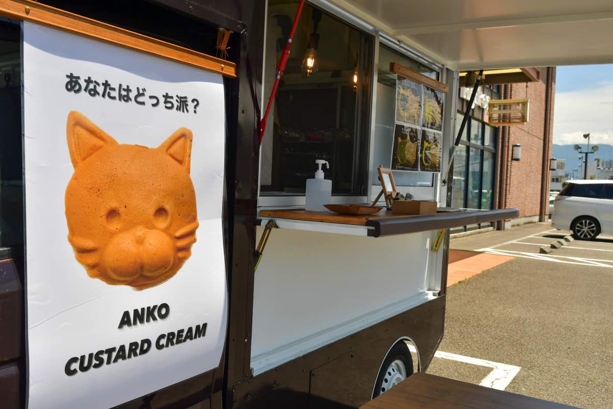 ぷっくりにゃんこ