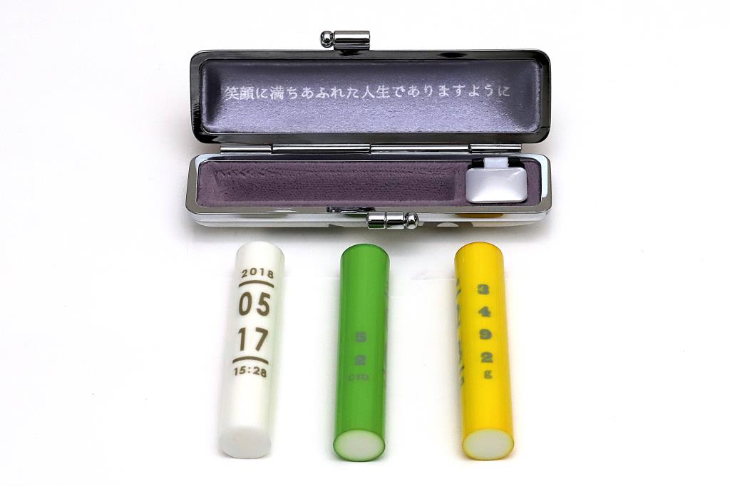 オーダーメイド印鑑 sinju/誕生日や出生時刻が入れられる「きろく」