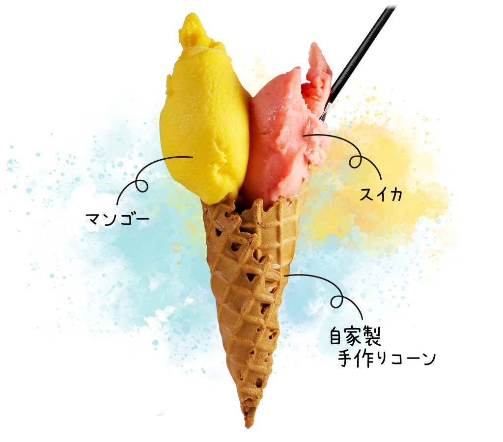 ジェラートダブル（スイカ・マンゴー）
