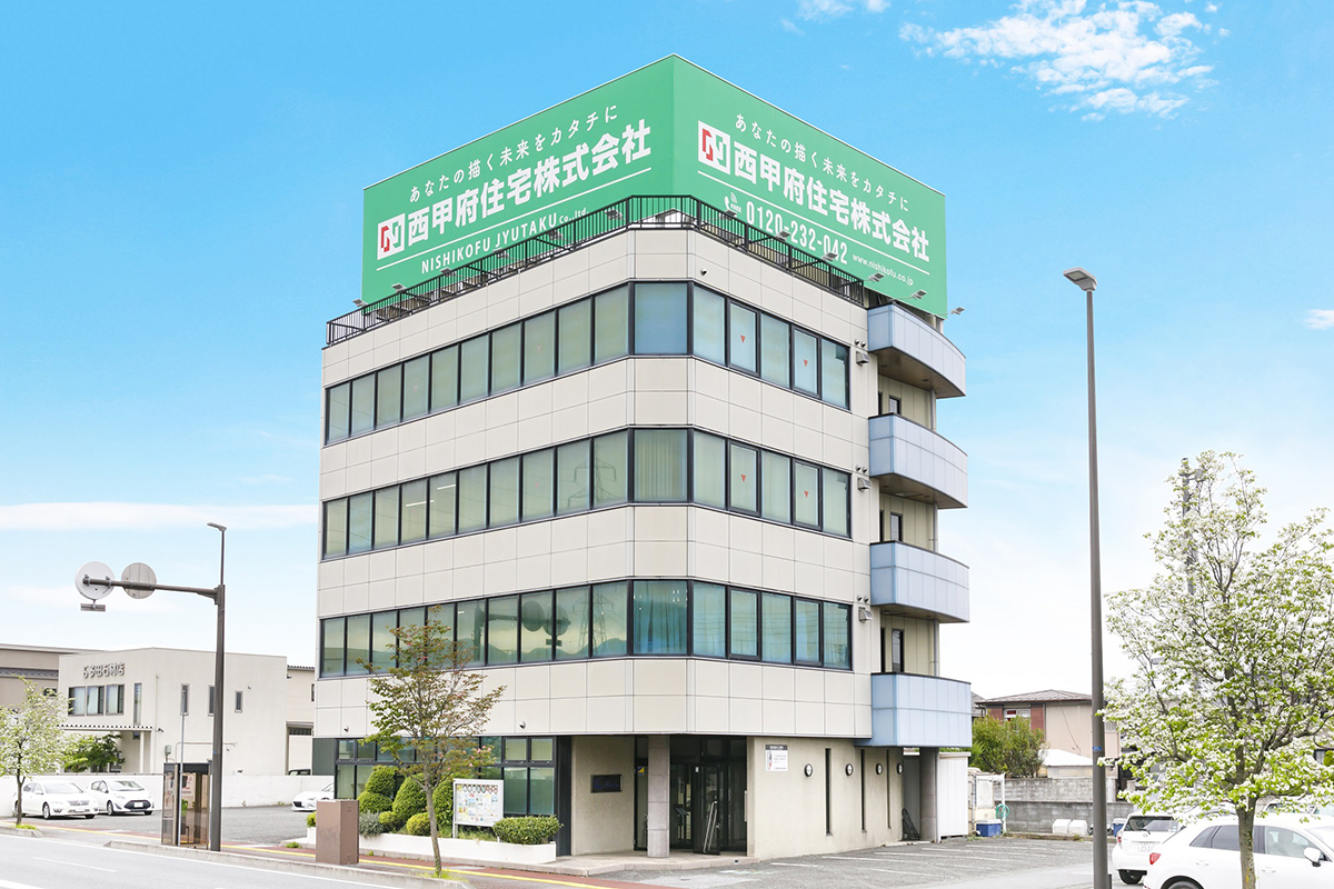 NEW GRANTIS（西甲府住宅）／家づくりの基本に忠実に快適で豊かな住空間を提案