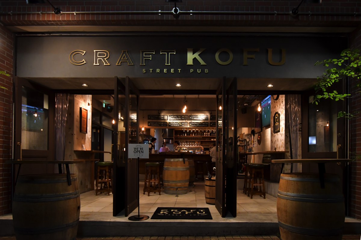 CRAFT KOFU／外観