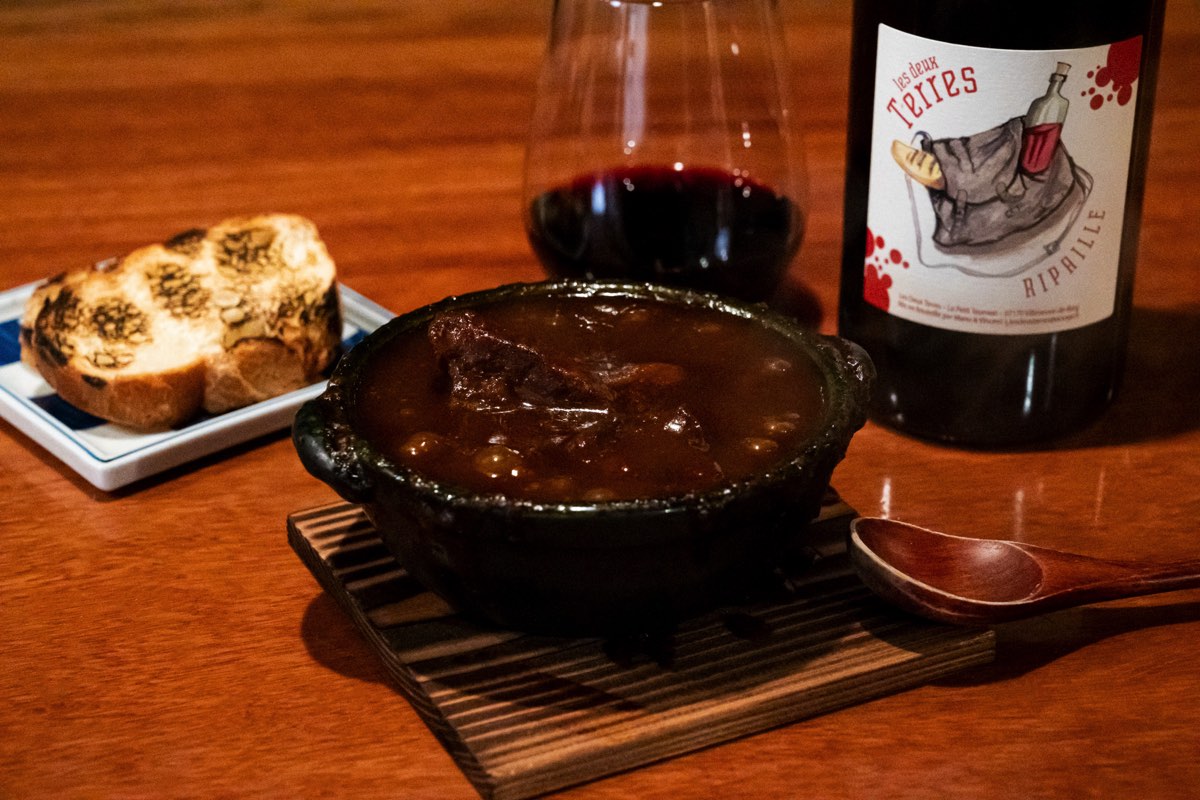 たん焼 与平／たんシチュー 1,600円