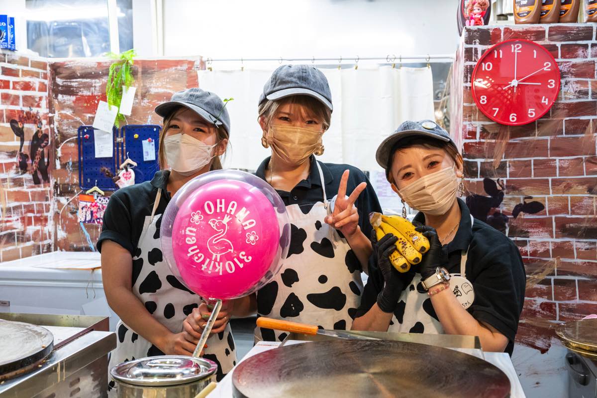 河口湖ショッピングセンターBEL OHANA310kitchen