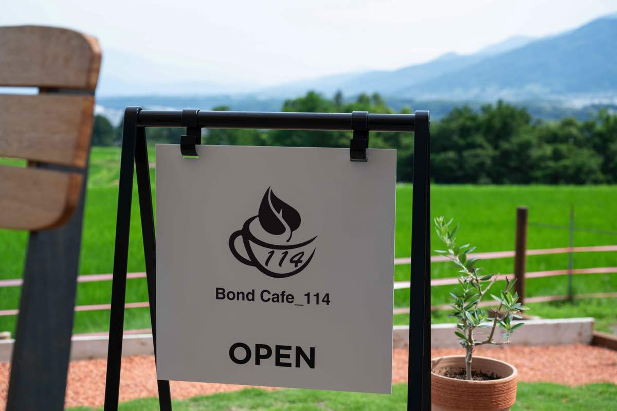 Bond Cafe_114