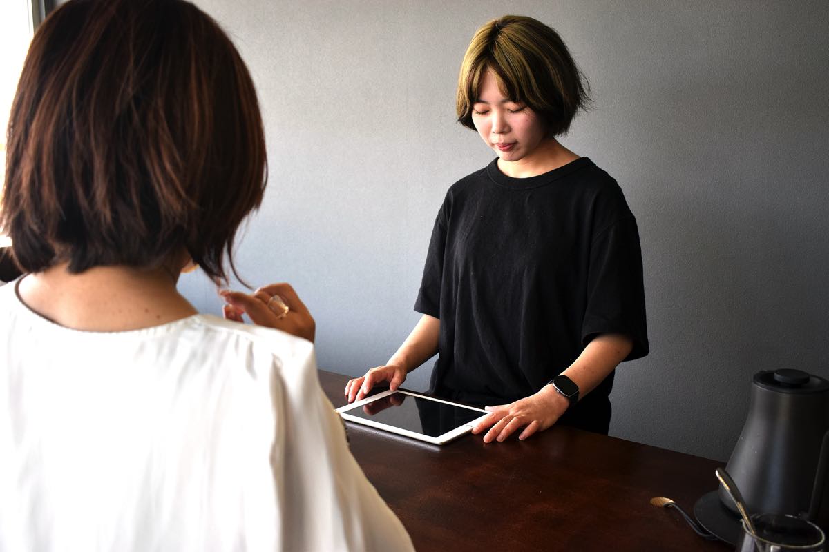 二藍