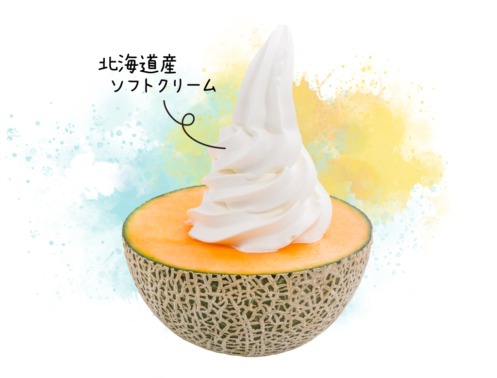 サンタのひげ