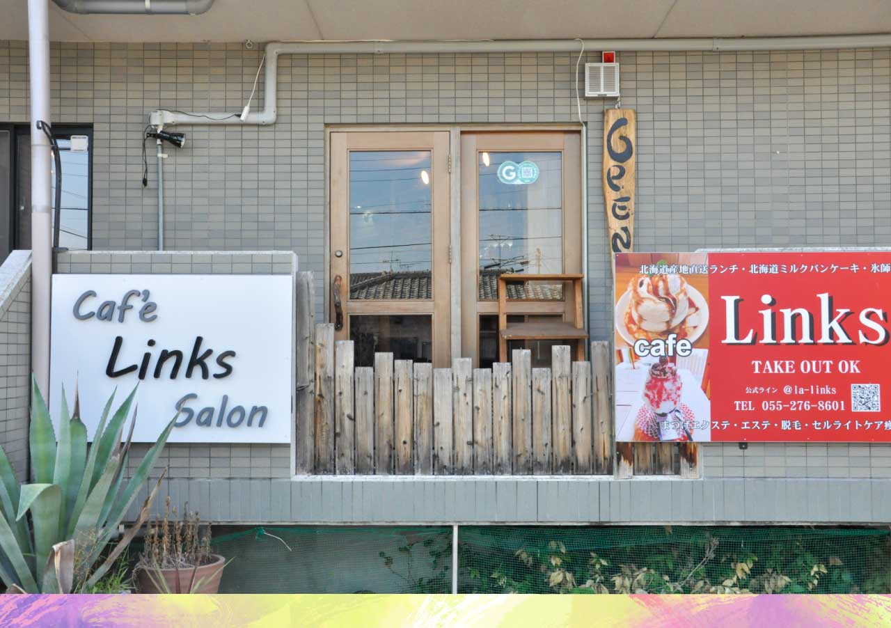 Cafe Linksの外観