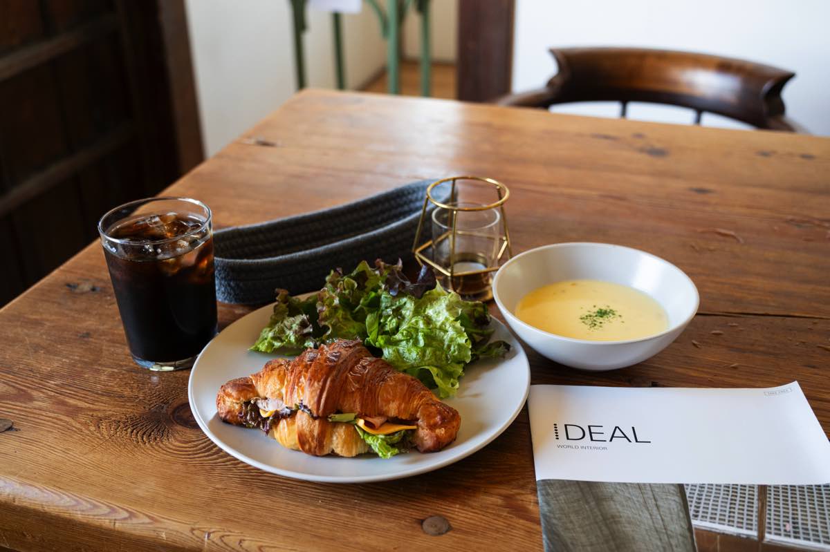 IDEAL BAKERY CROISSANT & PASTRY