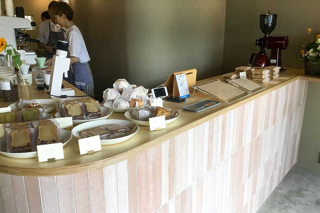 alku coffee