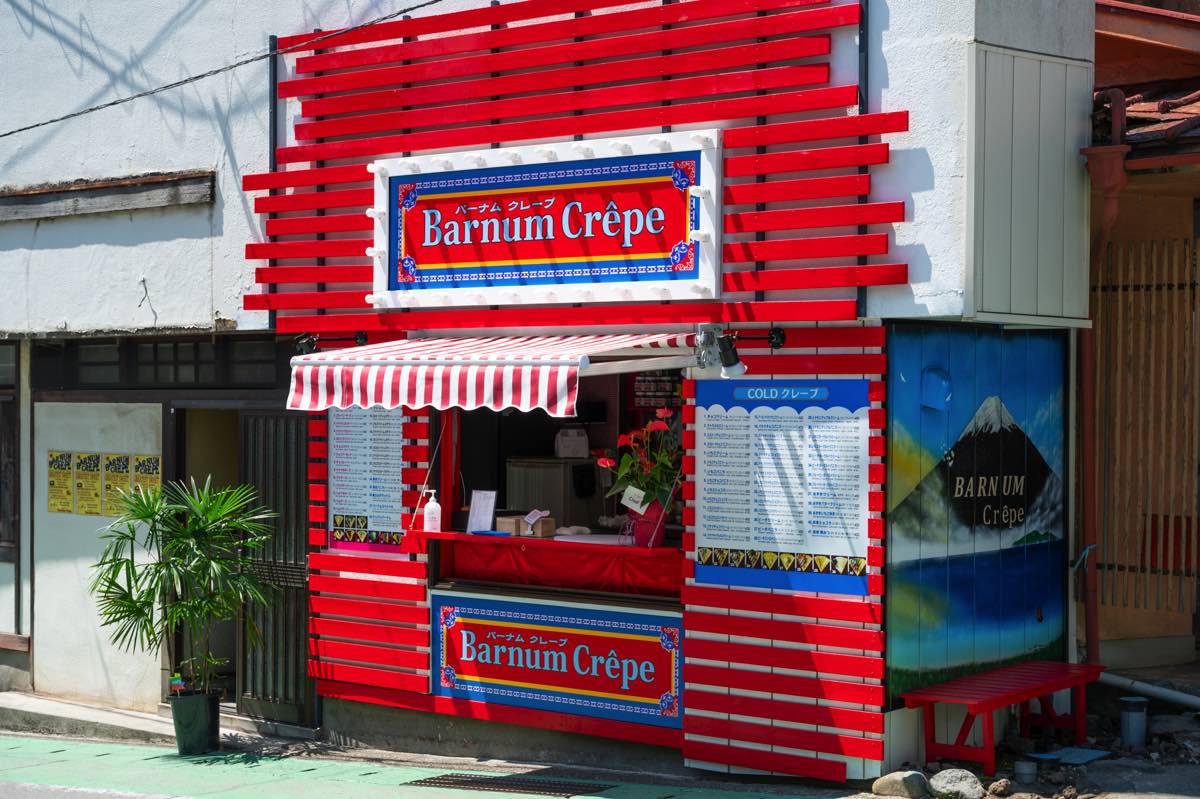 Barnum Crêpe（バーナムクレープ）