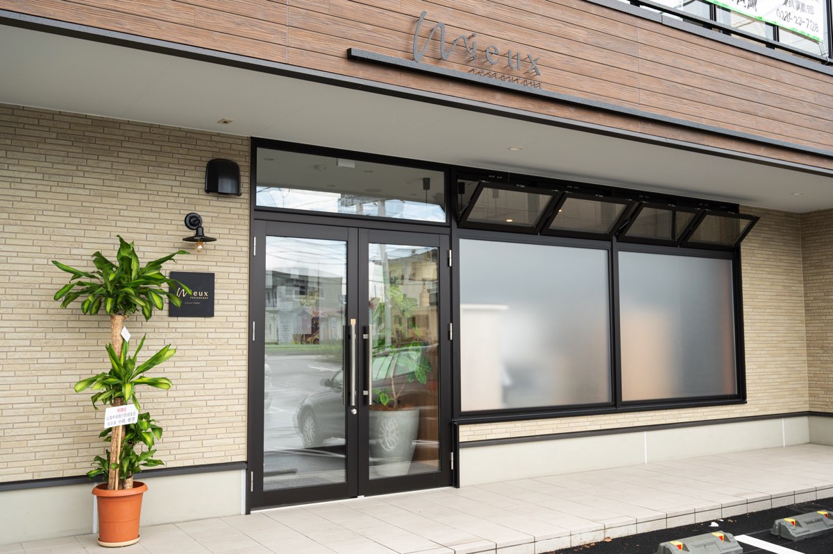 mieux restaurant（ミュウレストラン）