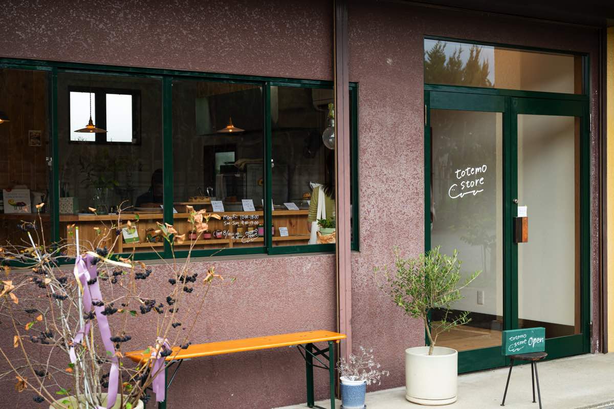 totemo store（トテモストア）