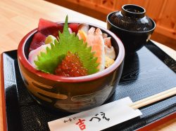 和食や 吉べえ