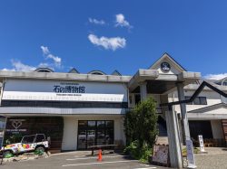 石の博物館 宝石探しと天然石のお店