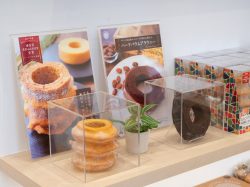 ココトモファーム 山梨響が丘店