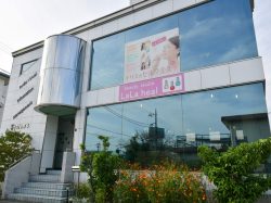 ナリス化粧品 LaLa heal