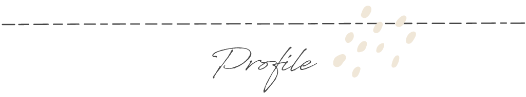 プロフィール