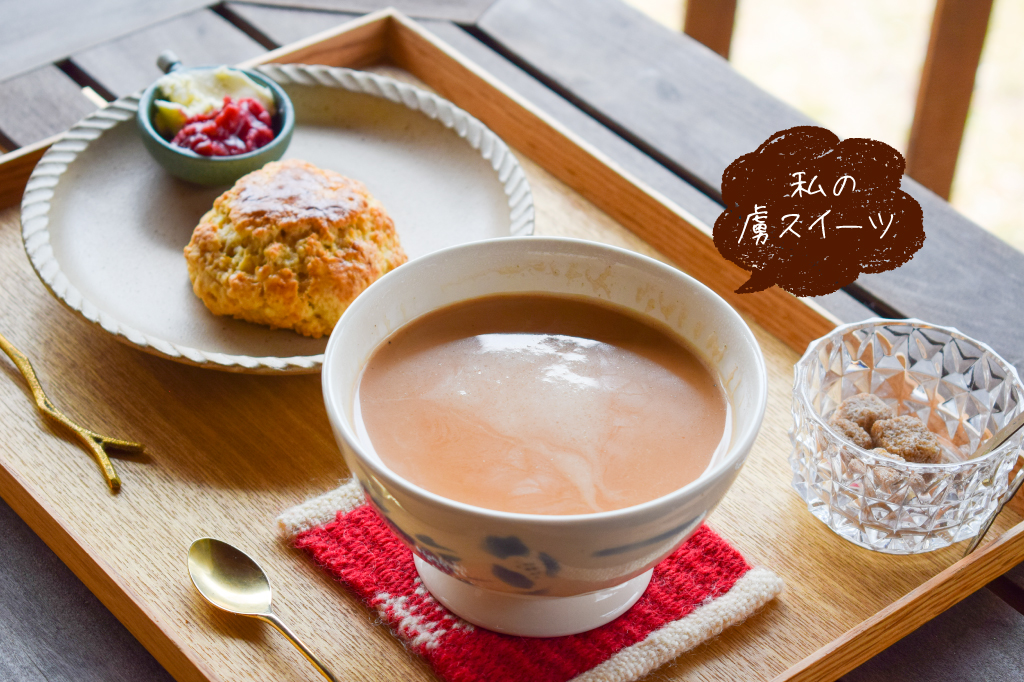 カメリアニコティーメインイメージ