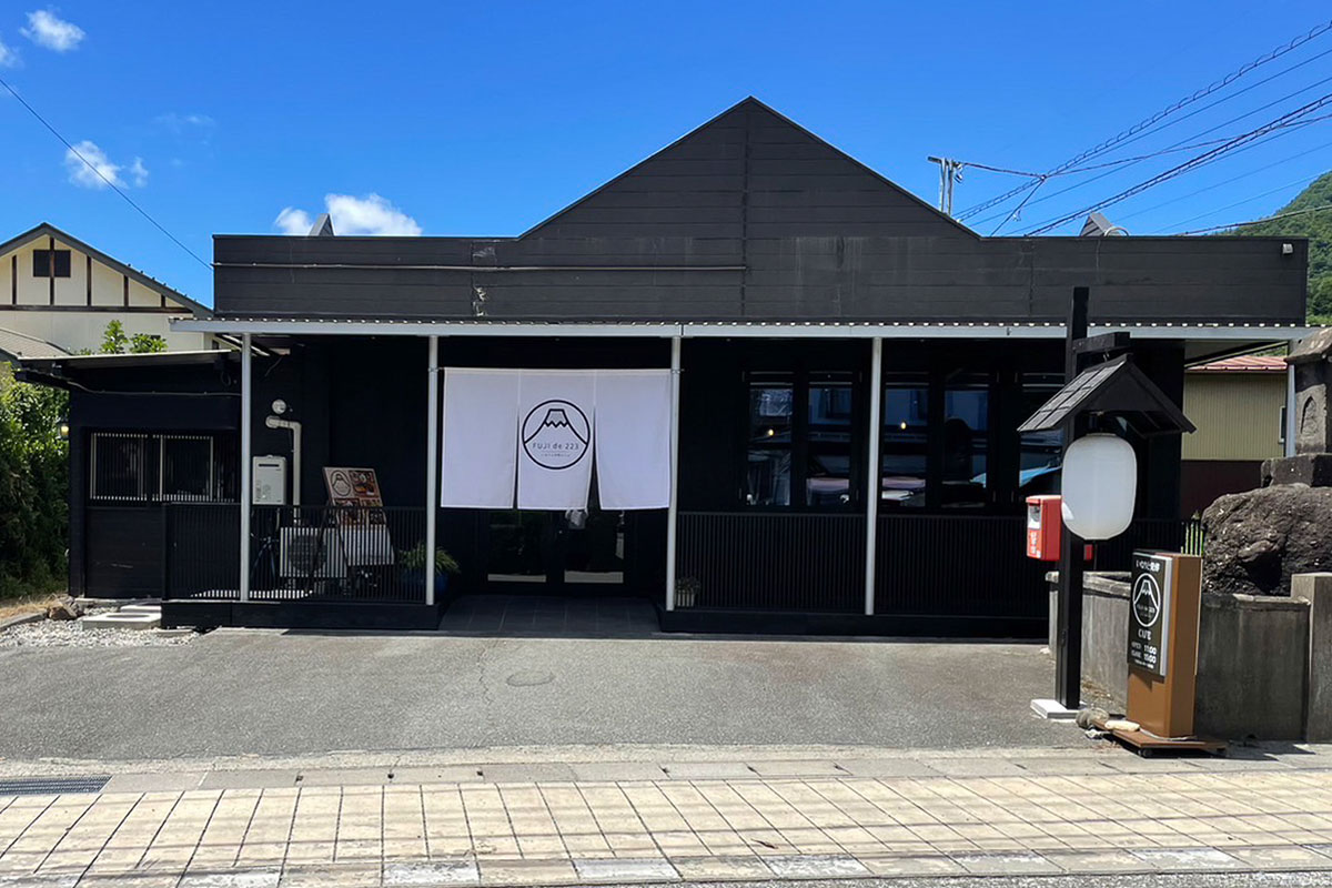 発酵カフェ「FUJI de 223」