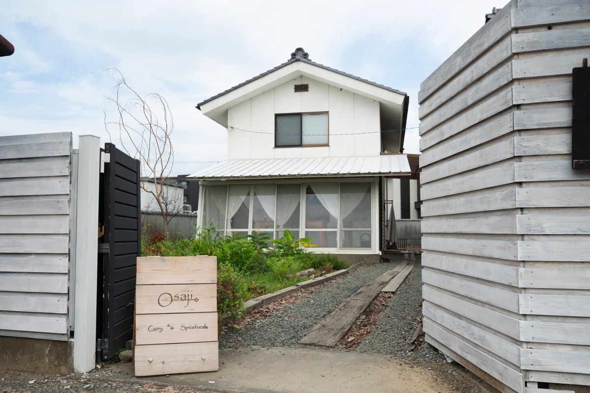 Osaji 外観