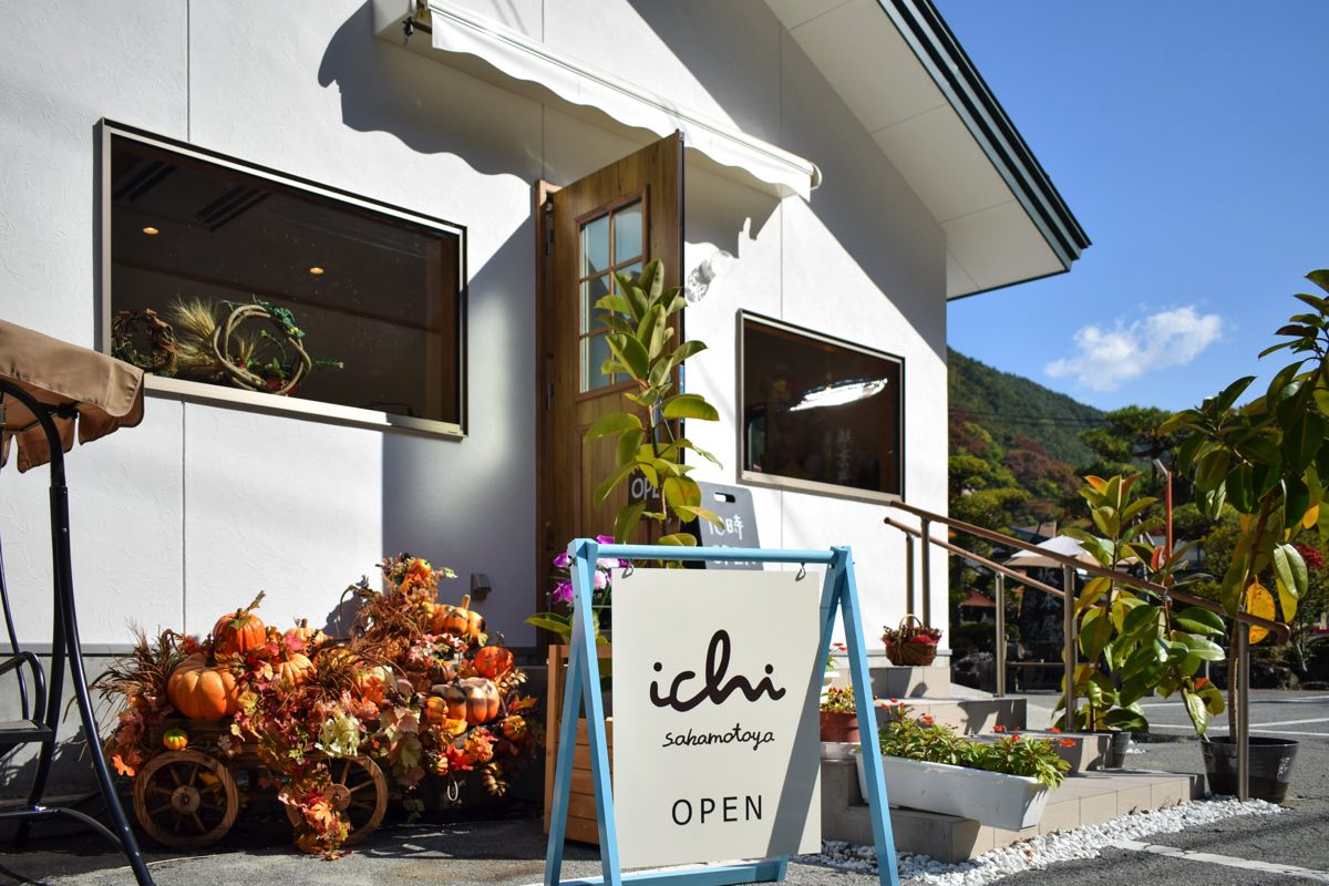 菓子・パン工房 ichi
