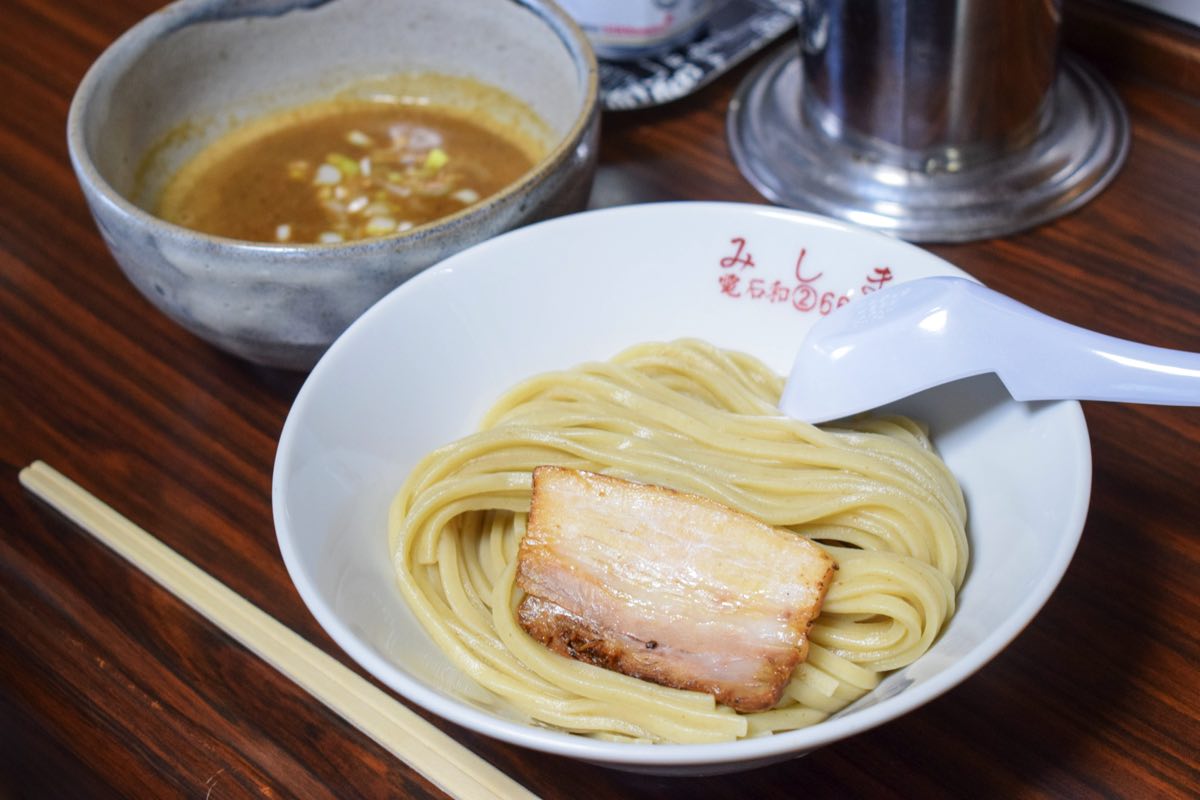 みしま