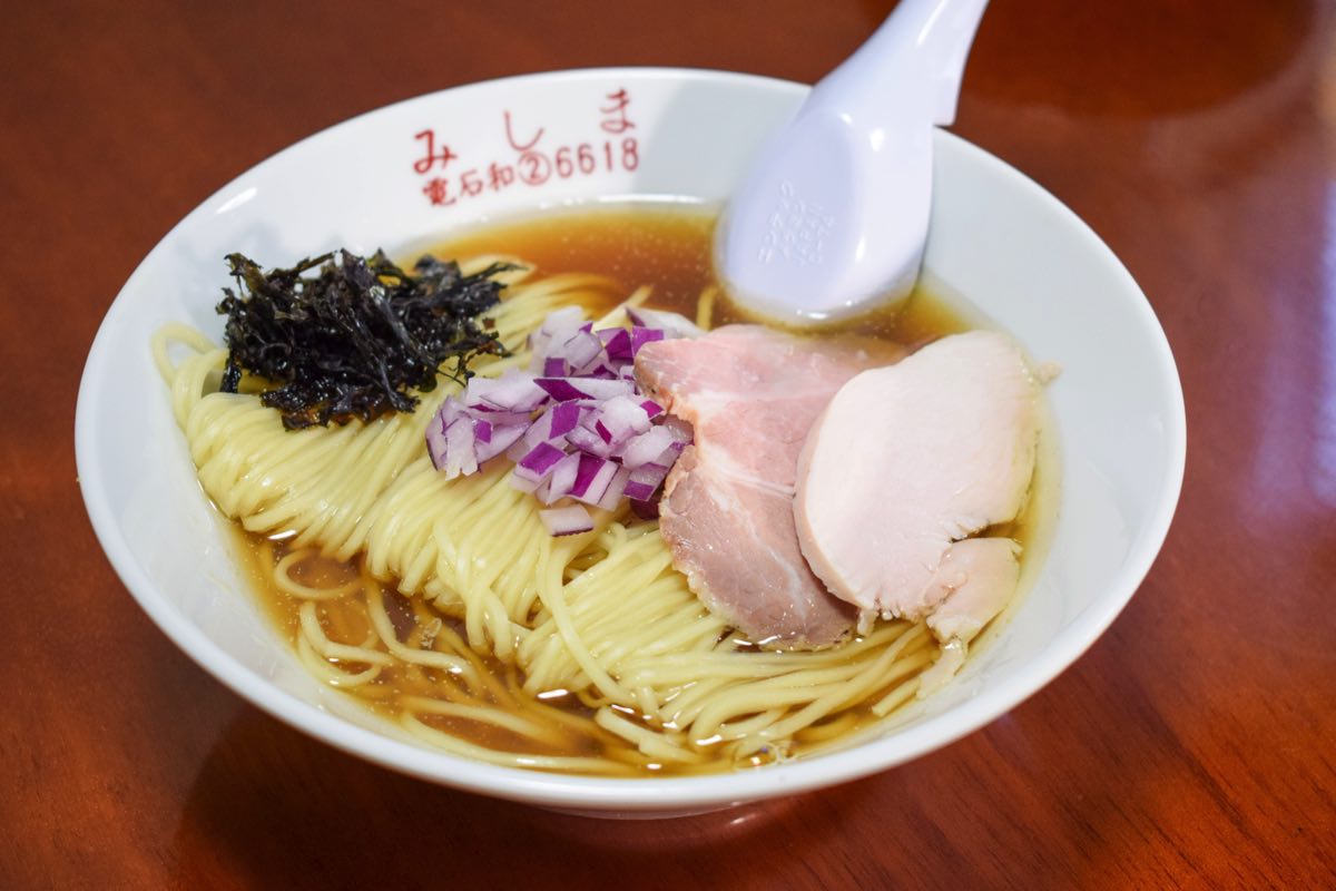 みしま