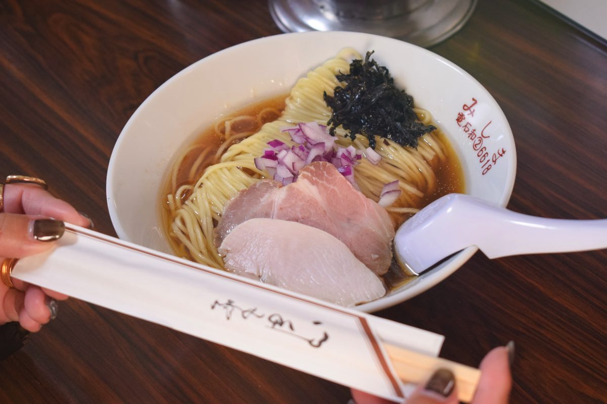 みしま