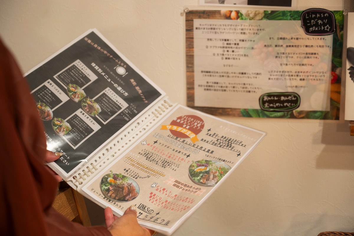 Cafe Links(カフェリンクス) 写真9