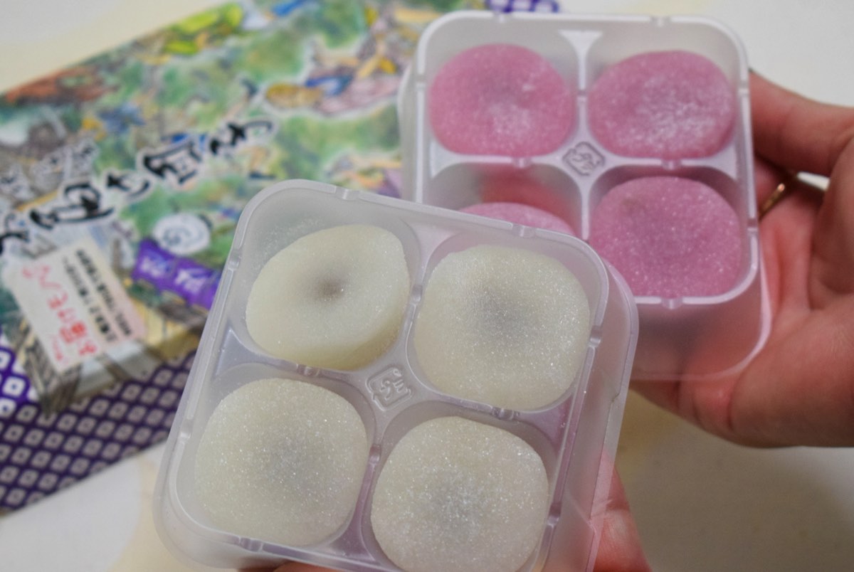 桔梗信玄お届け団子