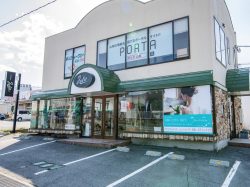 Rico Feliche トータルエステティックサロン
