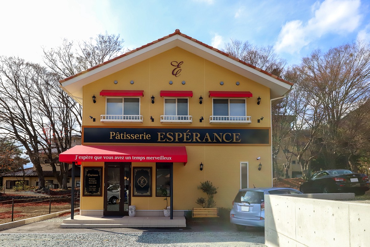 ESPÉRANCE 外観
