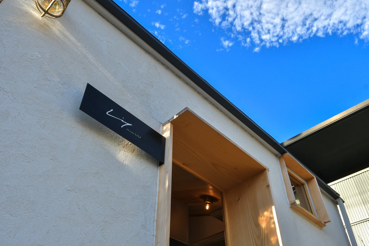 LILY bake&coffee 写真2