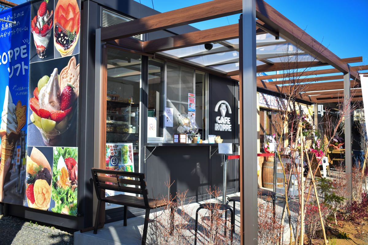 CREPE＆SOFT CREAM CAFE ROPPE（ロッペ）