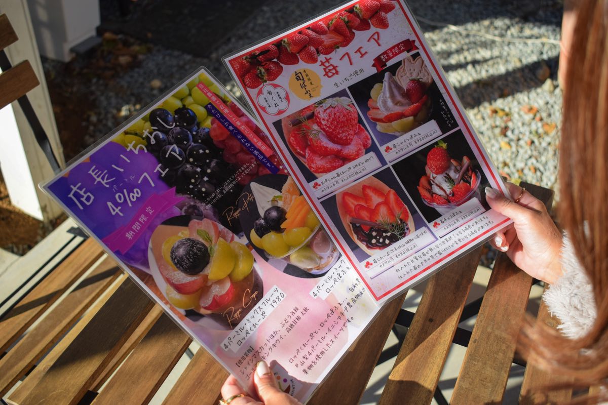 CREPE＆SOFT CREAM CAFE ROPPE（ロッペ）