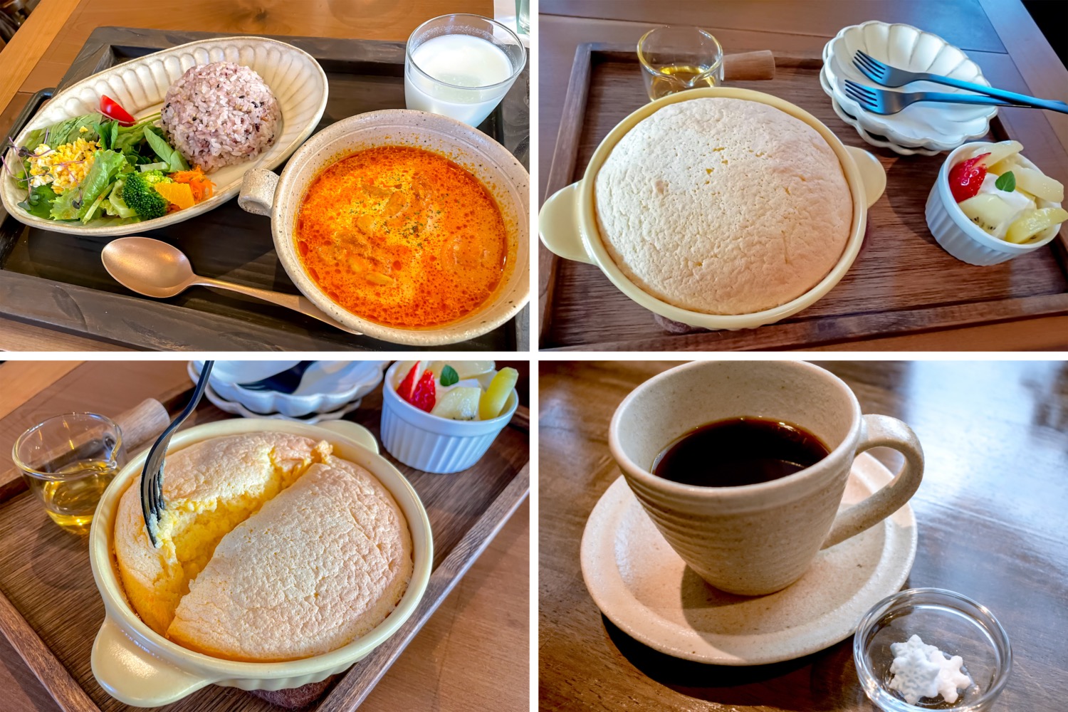 Cafe tisse