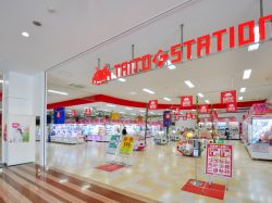 タイトーFステーション ラザウォーク甲斐双葉店