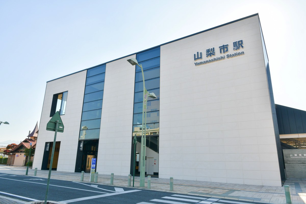 山梨市駅 外観