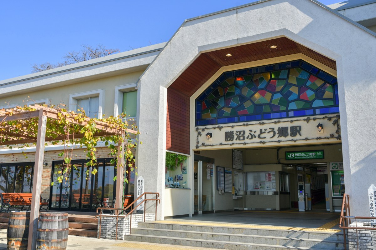 勝沼ぶどう郷駅 外観