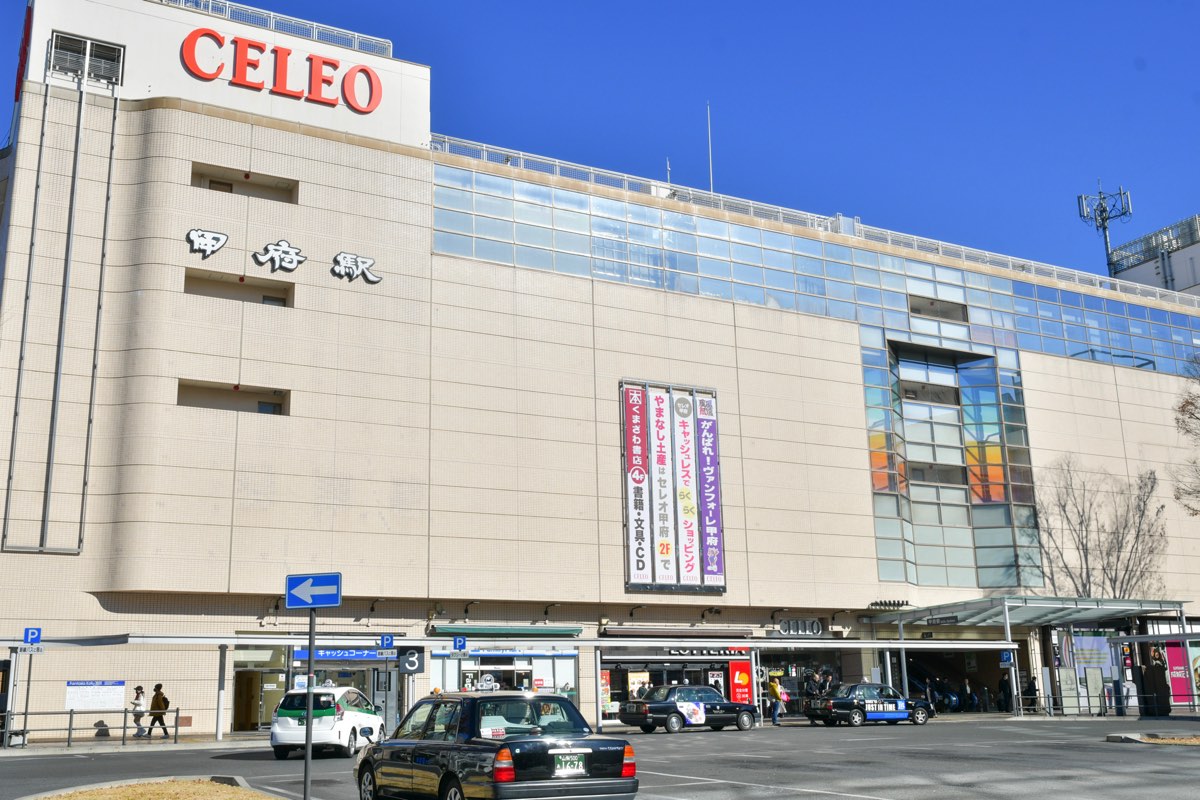 甲府駅 外観