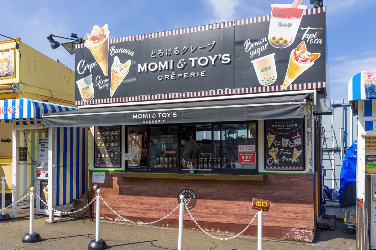 MOMI & TOY'S
