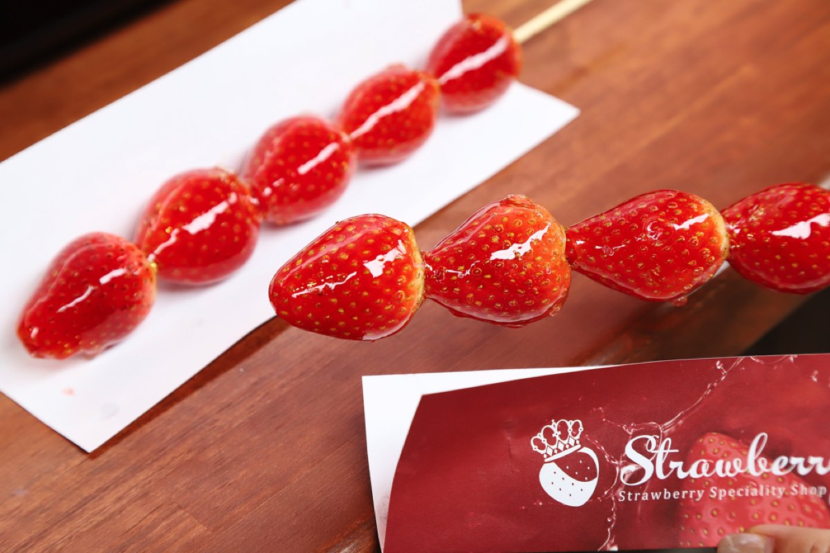 STRAWBERRY FETISH