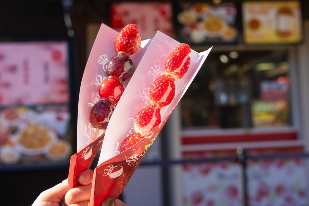 STRAWBERRY FETISH