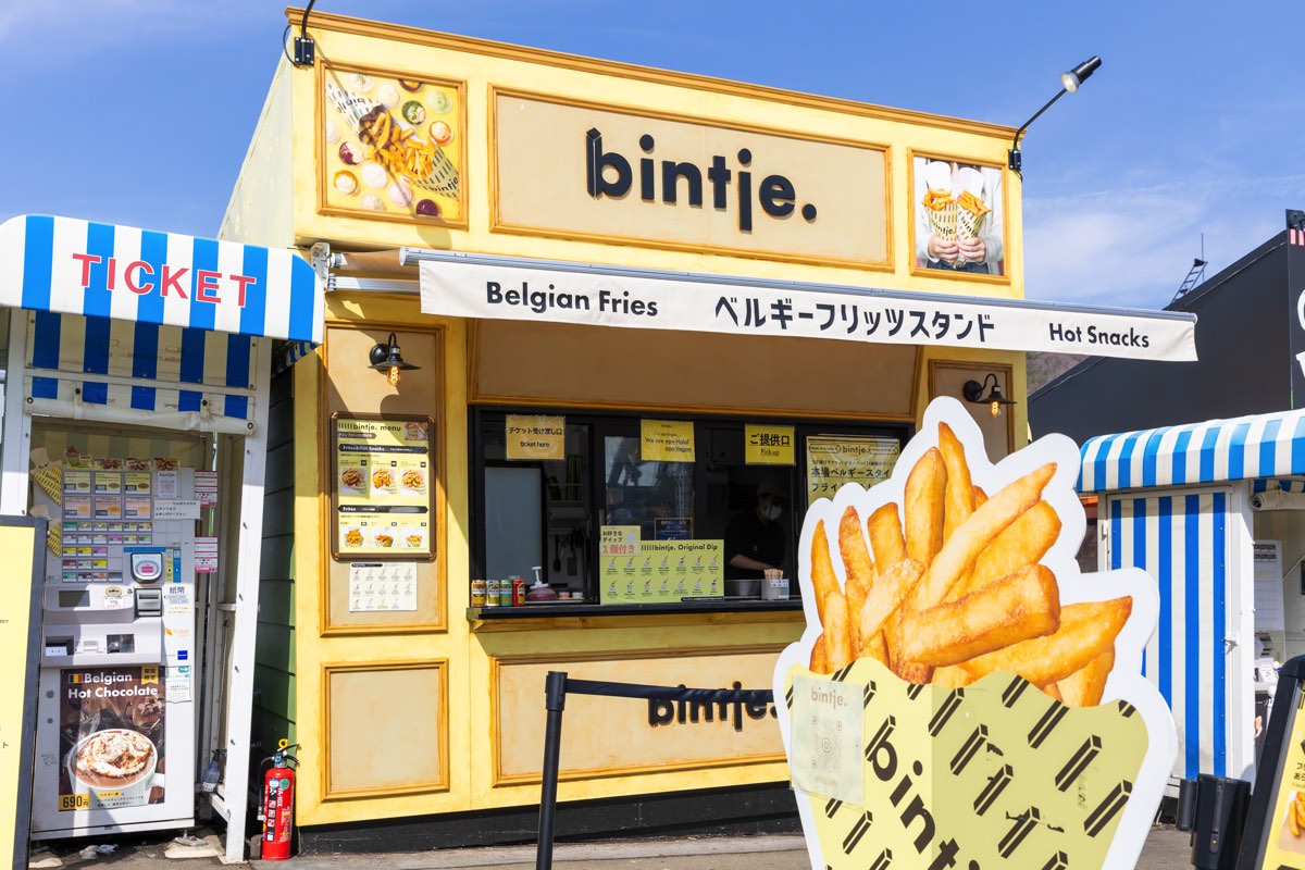 bintje.