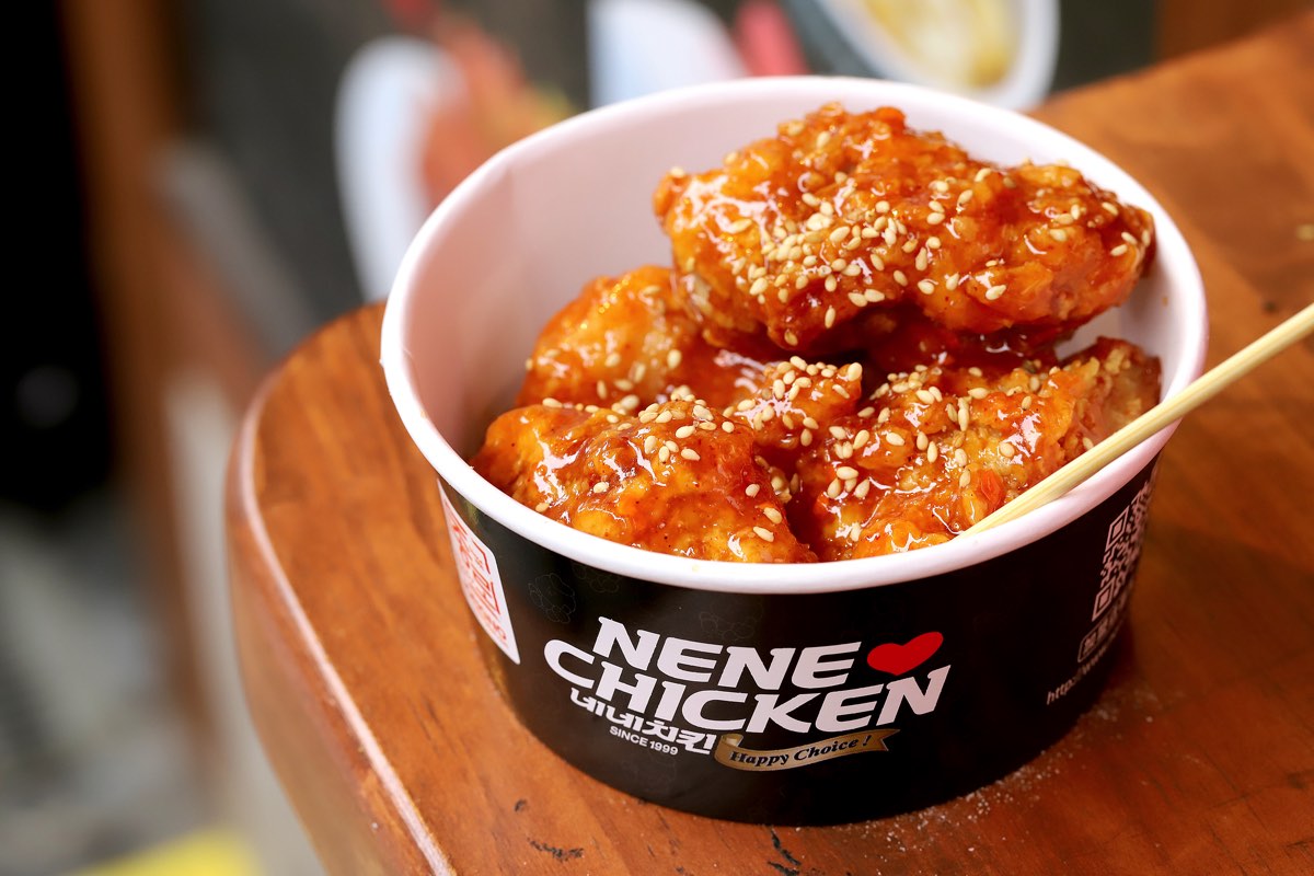 NENE CHICKEN